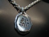 画像: 梵字　ペンダント　キリーク　大